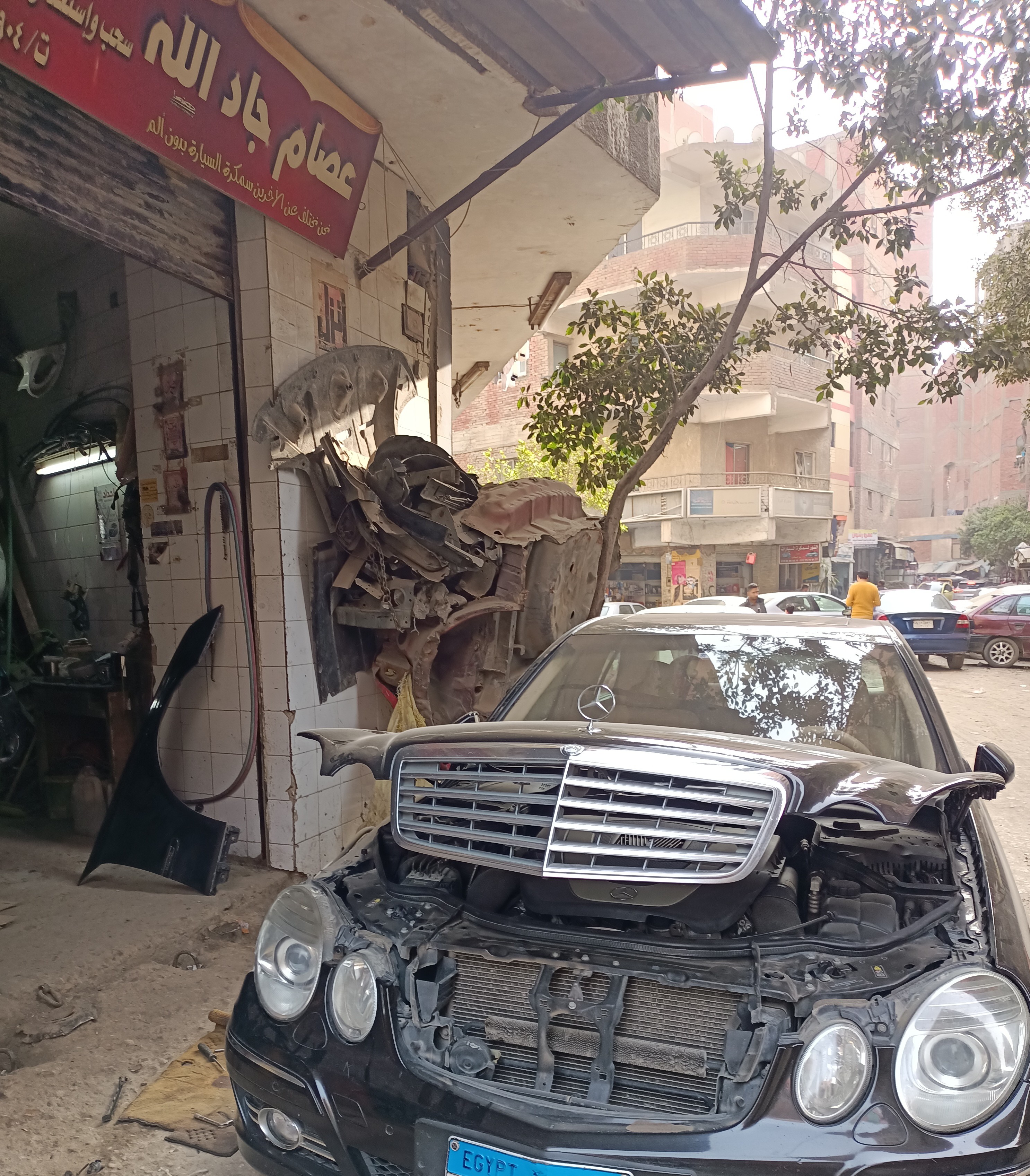  ‎عصام ‏جاد ‏الله
