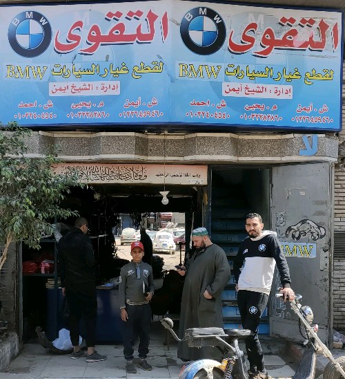 يحيي ‏ ‏سعد ‏