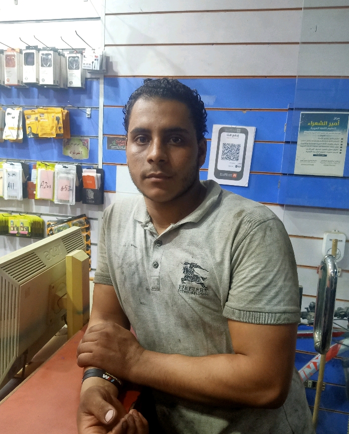الأخوة لأعمال العفشة