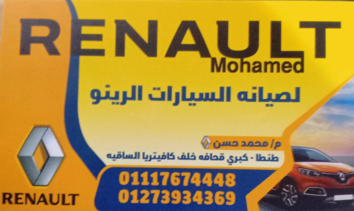 عبدالله خليفه