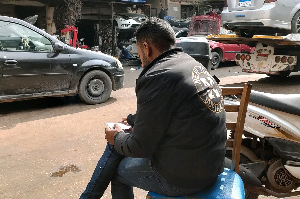 ماجد الكاوتش 