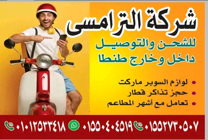 عبد الرحمن