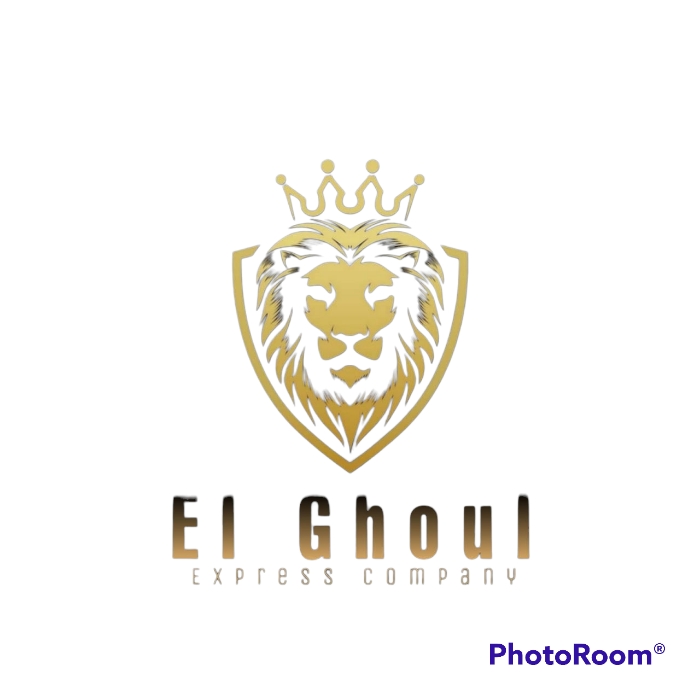 الغول اكسبريس