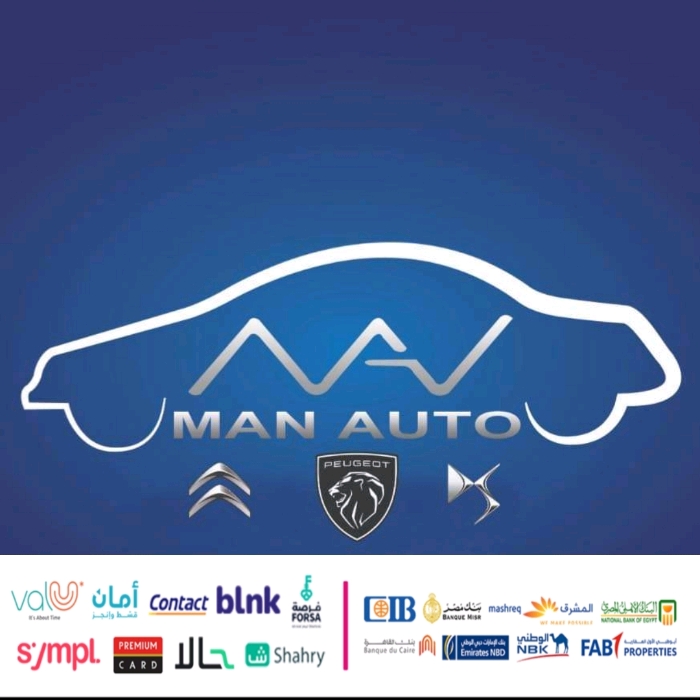 Man Auto (مان أوتو )