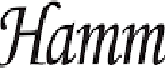 هام